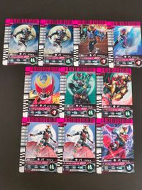 仮面ライダーバトル ガンバライド カード まとめ ヒーロー 仮面ライダーキバ キバフォーム 仮面ライダーキバ ドガバキフォーム 仮面ライダーキバ エンペラーフォーム 仮面ライダーキバ バッシャーフォーム 10枚 No.4-046 サムネイル 1