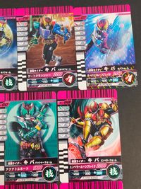 仮面ライダーバトル ガンバライド カード まとめ ヒーロー 仮面ライダーキバ キバフォーム 仮面ライダーキバ ドガバキフォーム 仮面ライダーキバ エンペラーフォーム 仮面ライダーキバ バッシャーフォーム 10枚 No.4-046 サムネイル 3