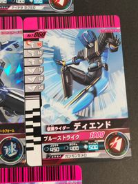 仮面ライダーバトル ガンバライジング カード まとめ ヒーロー 仮面ライダーディエンド 仮面ライダーディエンド コンプリートフォーム 7枚 No.6-011 No.4-010 No.7-036 No.11-029 No.T-060 サムネイル 3