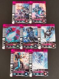 仮面ライダーバトル ガンバライジング カード まとめ ヒーロー 仮面ライダーディエンド 仮面ライダーディエンド コンプリートフォーム 7枚 No.6-011 No.4-010 No.7-036 No.11-029 No.T-060 サムネイル 1