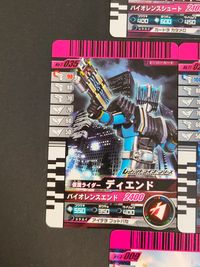 仮面ライダー ガンバライジング カード まとめ ヒーロー 仮面ライダーディエンド コンプリートフォーム 仮面ライダーディエンド 7枚 No.11-030 No.5-010 No.T-035 No.11-029 No.T-042 サムネイル 3