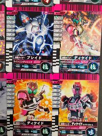 Kamen Rider Decade 16 Cards Lot Japanese TV Blade Datcard サムネイル 5