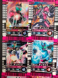 Kamen Rider Decade 16 Cards Lot Japanese TV Blade Datcard サムネイル 3