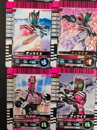 Kamen Rider Decade 16 Cards Lot Japanese TV Blade Datcard サムネイル 4