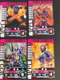 仮面ライダー響鬼 仮面ライダー ライダー カード まとめ ヒーロー 響鬼 紅 響鬼 12枚 No.11-021 No.11-040 No.5-037 No.7-049 No.001-032 No.5-038 No.6-040 サムネイル 2