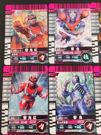 仮面ライダー響鬼 仮面ライダー ライダー カード まとめ ヒーロー 響鬼 紅 響鬼 12枚 No.11-021 No.11-040 No.5-037 No.7-049 No.001-032 No.5-038 No.6-040 サムネイル 3
