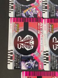 仮面ライダーバトル ガンバライド カード まとめ ヒーロー 仮面ライダー王蛇 8枚 No.4-018 No.4-017 No.6-032 No.001-046 No.5-027 バンダイ 食玩 アーケード サムネイル 5