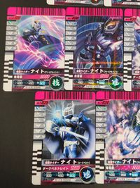 仮面ライダーバトル ガンバライジング カード まとめ ヒーロー 仮面ライダーリュウガ 仮面ライダーナイト 10枚 No.5-043 No.4-051 No.4-030 No.4-031 No.5-025 No.5-024 バンダイ サムネイル 3