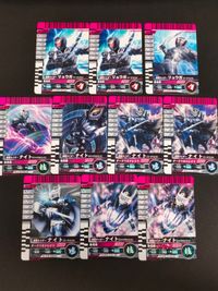 仮面ライダーバトル ガンバライジング カード まとめ ヒーロー 仮面ライダーリュウガ 仮面ライダーナイト 10枚 No.5-043 No.4-051 No.4-030 No.4-031 No.5-025 No.5-024 バンダイ サムネイル 1