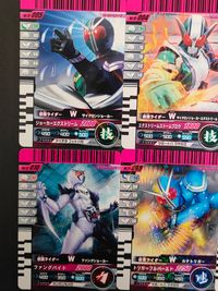 仮面ライダー ガンバライド カード まとめ ヒーロー 仮面ライダーW ヒートメタル 仮面ライダーW ヒートジョーカー 仮面ライダーW ルナトリガー 仮面ライダーW ルナメタル 仮面ライダーW ルナジョーカー 16枚 バンダイ サムネイル 4