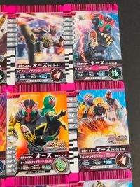 仮面ライダーバトル ガンバライジング カード まとめ ヒーロー 仮面ライダーオーズ タトバコンボ 仮面ライダーオーズ タカトラーター 仮面ライダーオーズ ラトラーターコンボ 仮面ライダーオーズ プラカワニコンボ 9枚 PR-049 サムネイル 2