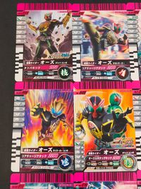 仮面ライダーバトル ガンバライジング カード まとめ ヒーロー 仮面ライダーオーズ タトバコンボ 仮面ライダーオーズ タカトラーター 仮面ライダーオーズ ラトラーターコンボ 仮面ライダーオーズ プラカワニコンボ 9枚 PR-049 サムネイル 3