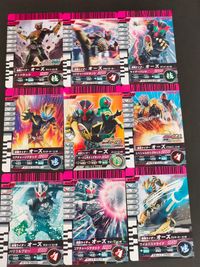 仮面ライダーバトル ガンバライジング カード まとめ ヒーロー 仮面ライダーオーズ タトバコンボ 仮面ライダーオーズ タカトラーター 仮面ライダーオーズ ラトラーターコンボ 仮面ライダーオーズ プラカワニコンボ 9枚 PR-049 サムネイル 1