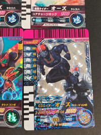 仮面ライダーバトル ガンバライジング 仮面ライダー オーズ10th カード まとめ ヒーロー 仮面ライダーオーズ タカトラター 仮面ライダーオーズ タクトバコンボ 仮面ライダーオーズ タトバコンボ 仮面ライダーオーズ ラキリバ サムネイル 2