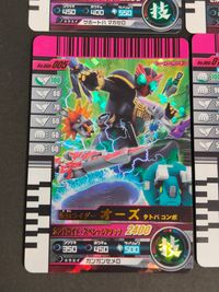 仮面ライダーバトル ガンバライジング 仮面ライダー オーズ10th カード まとめ ヒーロー 仮面ライダーオーズ タカトラター 仮面ライダーオーズ タクトバコンボ 仮面ライダーオーズ タトバコンボ 仮面ライダーオーズ ラキリバ サムネイル 4