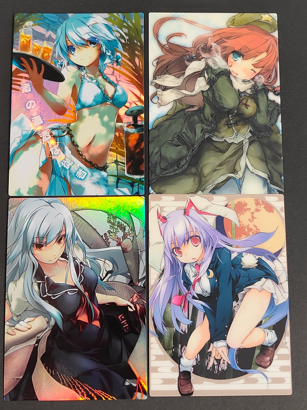 東方雅華乱舞 TRADING CARD カード まとめ 5 ハート 学業成就 JOKER 渚の瀟洒な従者 紅美鈴 上白沢慧音 鈴仙 優曇華院 イナバ 4枚 GA7011 GA8041 GA6023 GA5055 トレーディング
