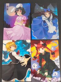 Touhou Gakka Ranbu Trading Card 4 Cards Lot Japanese Game サムネイル 1