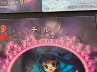東方雅華乱舞 TRADING CARD カード まとめ おみくじカード(萃吉) 開運おみくじカード(小吉) 伊吹萃香 シンデレラケージ サニーミルク チルノ メルラン プリズムリバー 5枚 GA2001 GA5010 GA6004 サムネイル 6