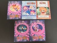 東方雅華乱舞 TRADING CARD カード まとめ おみくじカード(萃吉) 開運おみくじカード(小吉) 伊吹萃香 シンデレラケージ サニーミルク チルノ メルラン プリズムリバー 5枚 GA2001 GA5010 GA6004 サムネイル 2
