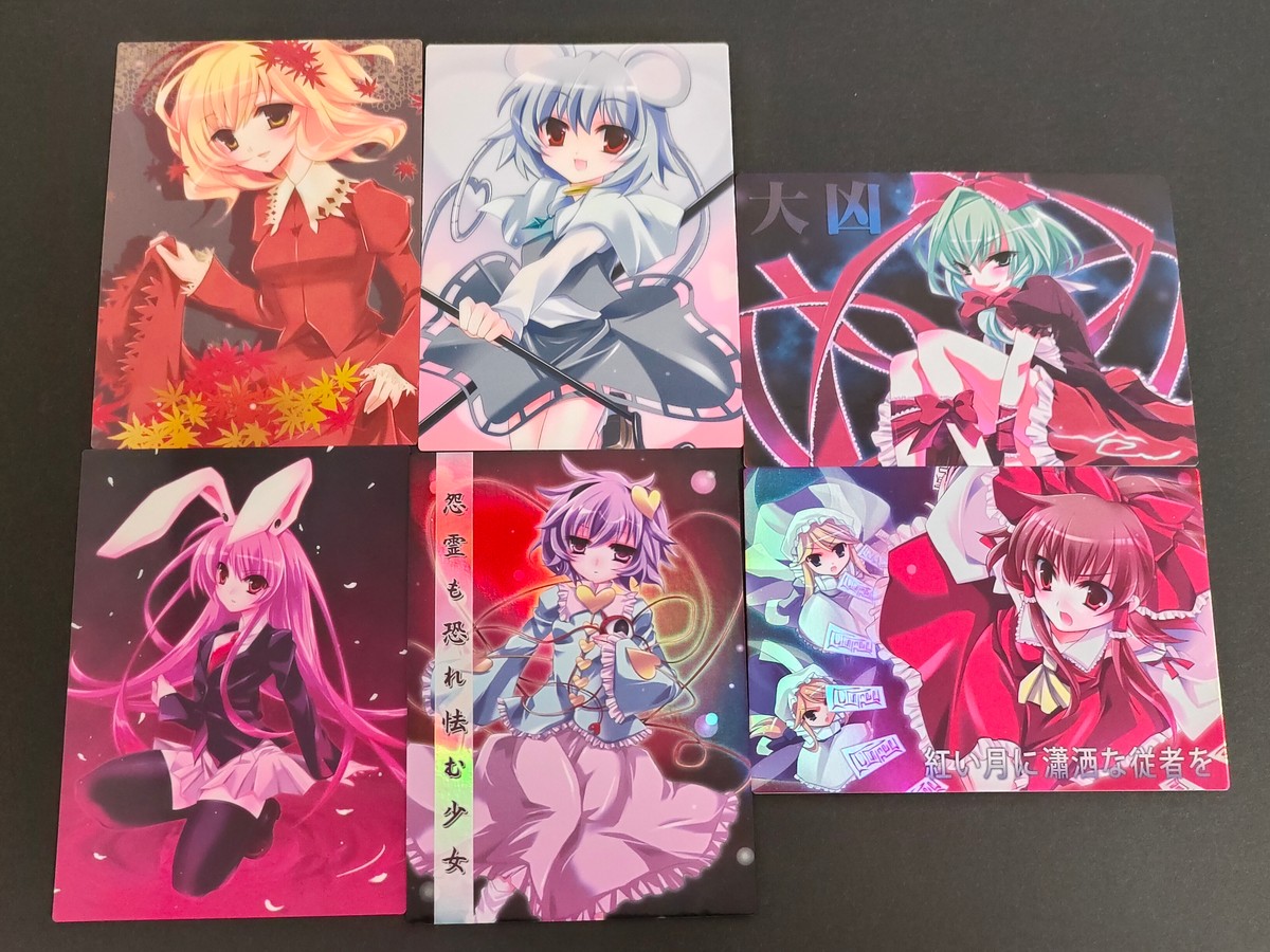 東方雅華乱舞 TRADING CARD カード まとめ 西 10ダイヤ 7クラブ 秋静葉 ナズーリン 鍵山雛 鈴仙 優曇華院 イナバ 古明地さとり メイドと血の懐中時計 6枚 GA3067 GA5082 GA2012 GA5002