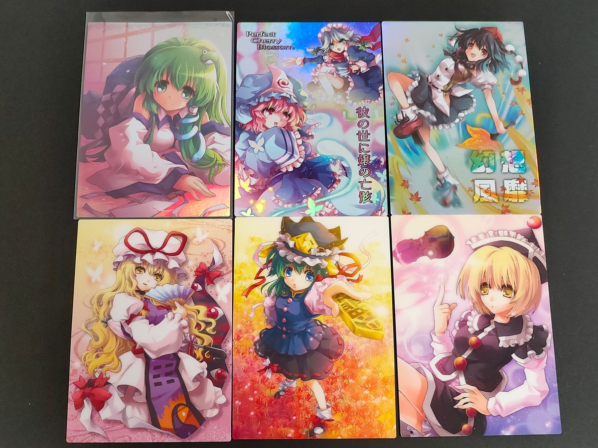 東方雅華乱舞 TRADING CARD カード まとめ 五穀豊穣 東風谷早苗 ボーダーオブライフ 幻想風魔 八雲紫 四季映姫 ヤマザナドゥ ルナサ プリズムリバー 6枚 GA6053P GA5008 GA3014 GA3091P