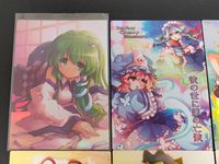 東方雅華乱舞 TRADING CARD カード まとめ 五穀豊穣 東風谷早苗 ボーダーオブライフ 幻想風魔 八雲紫 四季映姫 ヤマザナドゥ ルナサ プリズムリバー 6枚 GA6053P GA5008 GA3014 GA3091P サムネイル 2