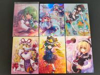 東方雅華乱舞 TRADING CARD カード まとめ 五穀豊穣 東風谷早苗 ボーダーオブライフ 幻想風魔 八雲紫 四季映姫 ヤマザナドゥ ルナサ プリズムリバー 6枚 GA6053P GA5008 GA3014 GA3091P サムネイル 1