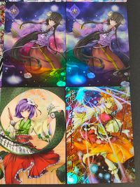 東方雅華乱舞 TRADING CARD カード まとめ おみくじ トレーディング 聖白蓮 上白沢慧音 パチュリー ノーレッジ 古明地さとり 蓬莱山輝夜 水符「河童のポロロッカ」 稗田阿求 宝塔「レイディアントトレジャーガン」 9枚 サムネイル 2