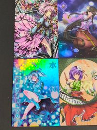 東方雅華乱舞 TRADING CARD カード まとめ おみくじ トレーディング 聖白蓮 上白沢慧音 パチュリー ノーレッジ 古明地さとり 蓬莱山輝夜 水符「河童のポロロッカ」 稗田阿求 宝塔「レイディアントトレジャーガン」 9枚 サムネイル 3