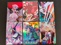 東方雅華乱舞 トレーディング カード まとめ レミリア スカーレット 伊吹萃香 虚人「ウー」 東方妖々夢 河城にとり アリス マーガトロイド 6枚 GA3040 GA5091P GA8010 GA5005 GA6013 サムネイル 1