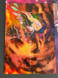 東方雅華乱舞 TRADING CARD カード まとめ メディスン メランコリー 永江衣玖 禁忌「レーヴァテイン」 霧雨魔理沙 4枚 GA5080 GA3006 GA3010 Surfersparadise トレーディング サムネイル 2