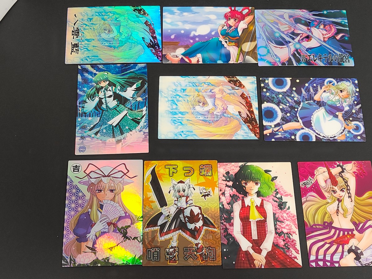 東方雅華乱舞 TRADING CARD カード まとめ 八雲紫 犬走椛 風見幽香 星熊勇儀 東風谷早苗 八雲藍 十六夜咲夜 小野塚小町 雷符「エレキテルの龍宮」 10枚 GA2005 OAB032 GA3064 GA3022