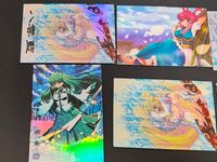 東方雅華乱舞 TRADING CARD カード まとめ 八雲紫 犬走椛 風見幽香 星熊勇儀 東風谷早苗 八雲藍 十六夜咲夜 小野塚小町 雷符「エレキテルの龍宮」 10枚 GA2005 OAB032 GA3064 GA3022 サムネイル 4