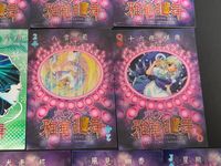 東方雅華乱舞 TRADING CARD カード まとめ 八雲紫 犬走椛 風見幽香 星熊勇儀 東風谷早苗 八雲藍 十六夜咲夜 小野塚小町 雷符「エレキテルの龍宮」 10枚 GA2005 OAB032 GA3064 GA3022 サムネイル 8