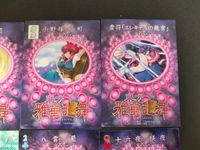 東方雅華乱舞 TRADING CARD カード まとめ 八雲紫 犬走椛 風見幽香 星熊勇儀 東風谷早苗 八雲藍 十六夜咲夜 小野塚小町 雷符「エレキテルの龍宮」 10枚 GA2005 OAB032 GA3064 GA3022 サムネイル 7