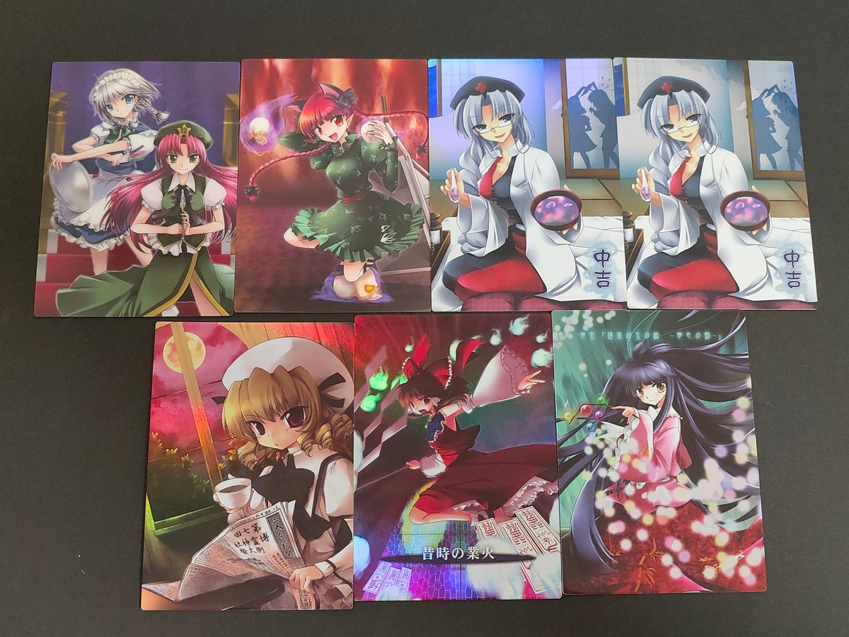 東方雅華乱舞 TRADING CARD カード まとめ 情報通信守 咲夜 美鈴 火焔猫燐 八意永琳 ルナチャイルド 廃獄ララバイ 神宝「蓬莱の玉の枝-夢色の郷-」 7枚 7(ハート) 10(スペード) GA2016 GA6020
