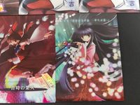 東方雅華乱舞 TRADING CARD カード まとめ 情報通信守 咲夜 美鈴 火焔猫燐 八意永琳 ルナチャイルド 廃獄ララバイ 神宝「蓬莱の玉の枝-夢色の郷-」 7枚 7(ハート) 10(スペード) GA2016 GA6020 サムネイル 3