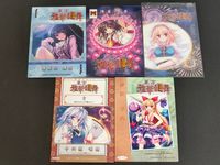 Touhou Gakaranbu Trading Card 6 Cards Lot Japanese Game サムネイル 3