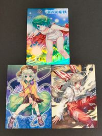 東方雅華乱舞 TRADING CARD カード まとめ 川辺の蛍妖 古明地こいし 藤原妹紅 3枚 GA7014 GA5079 GA3054 Surfersparadise 同人トレーディング サムネイル 1