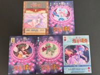 東方雅華乱舞 TRADING CARD カード まとめ 鈴仙 優曇華院 イナバ 西行寺幽々子 霊烏路空 キスメ レミリア スカーレット 5枚 GA6041 GA2008 GA3078 GA5042 Surfersparadise サムネイル 3