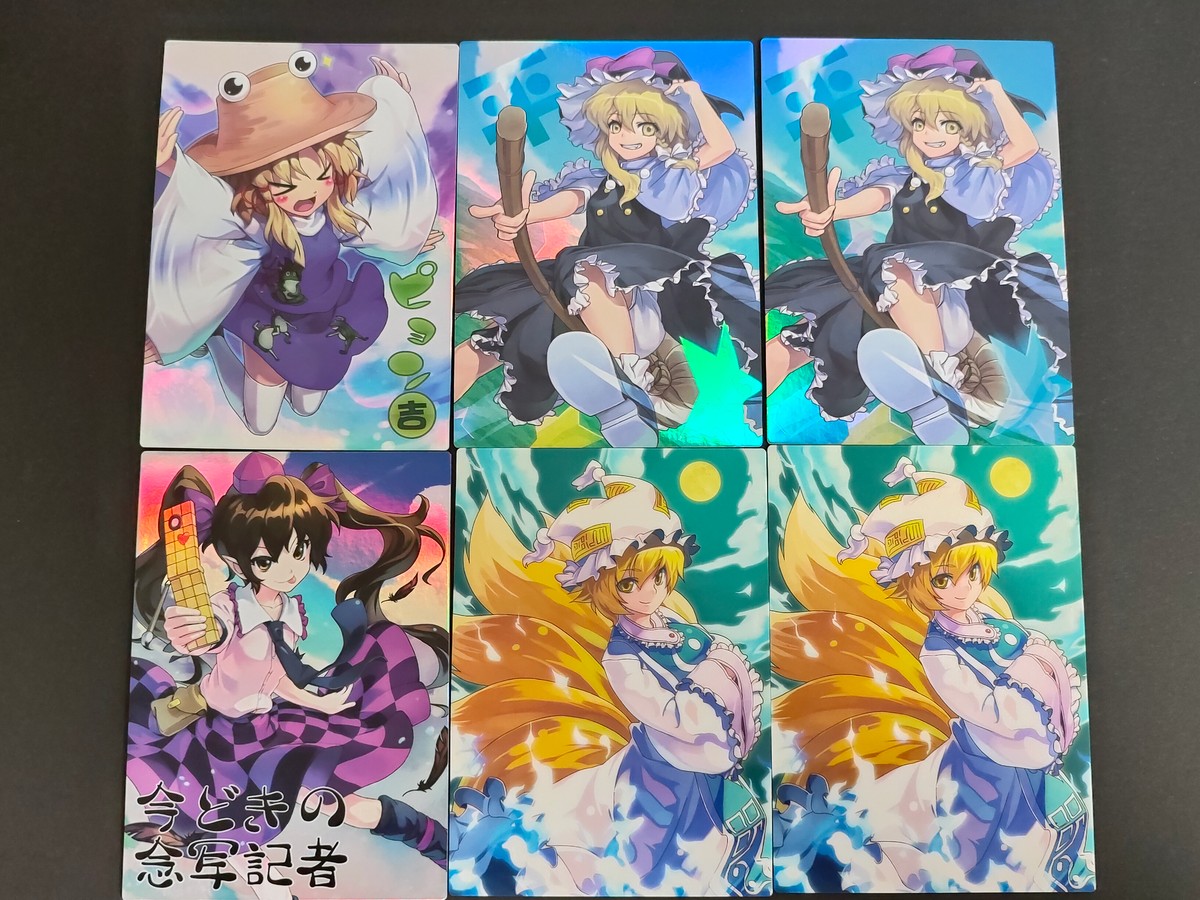 東方雅華乱舞 TRADING CARD カード まとめ おみくじ トレーディング 洩矢諏訪子 霧雨魔理沙 姫海棠はたて 八雲藍 6枚 GA6012 GA2014 GA7041 GA3050 Surfersparadise