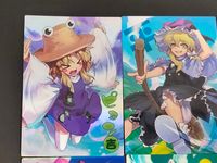 東方雅華乱舞 TRADING CARD カード まとめ おみくじ トレーディング 洩矢諏訪子 霧雨魔理沙 姫海棠はたて 八雲藍 6枚 GA6012 GA2014 GA7041 GA3050 Surfersparadise サムネイル 3