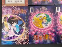東方雅華乱舞 TRADING CARD カード まとめ おみくじ トレーディング 洩矢諏訪子 霧雨魔理沙 姫海棠はたて 八雲藍 6枚 GA6012 GA2014 GA7041 GA3050 Surfersparadise サムネイル 7