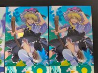 東方雅華乱舞 TRADING CARD カード まとめ おみくじ トレーディング 洩矢諏訪子 霧雨魔理沙 姫海棠はたて 八雲藍 6枚 GA6012 GA2014 GA7041 GA3050 Surfersparadise サムネイル 2