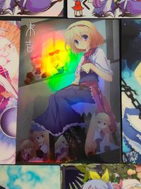 東方雅華乱舞 トレーディング カード まとめ 開運おみくじカード(凶) キャラクター 八雲 橙 博麗 霊夢 アリス マーガトロイド 十六夜 咲夜 ルナサ プリズムリバー 綿月 豊姫 綿月 依姫 7枚 GA6017 GA2010 サムネイル 3