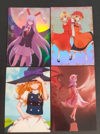 東方雅華乱舞 TRADING CARD カード まとめ 鈴仙 U イナバ 秋姉妹 霧雨魔理沙 レミリア スカーレット 4枚 GA2018 GA6030 GA3063 Surfersparadise 同人トレーディング サムネイル 1