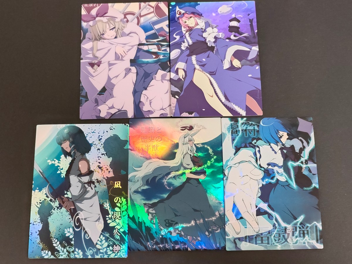 東方雅華乱舞 TRADING CARD カード まとめ JOKER キャラクター スペル 八雲紫 西行寺 幽々子 東風谷 早苗 知識と歴史の半獣 電符「雷鼓弾」 5枚 GA5051 GA6047 GA9004 GA7007