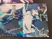 東方雅華乱舞 TRADING CARD カード まとめ JOKER キャラクター スペル 八雲紫 西行寺 幽々子 東風谷 早苗 知識と歴史の半獣 電符「雷鼓弾」 5枚 GA5051 GA6047 GA9004 GA7007 サムネイル 3