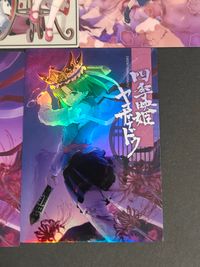 東方雅華乱舞 TRADING CARD カード まとめ J ダイヤ おみくじ 酔吉 J ハート 南 3 スペード 通常 東風谷早苗 伊吹萃香 十六夜咲夜 森近霖之助 博麗霊夢 雲居一輪 雲山 四季映姫 ヤマザナドゥ 7枚 サムネイル 3