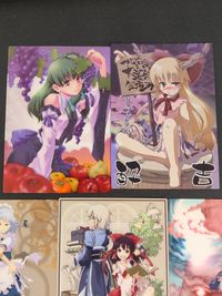 東方雅華乱舞 TRADING CARD カード まとめ J ダイヤ おみくじ 酔吉 J ハート 南 3 スペード 通常 東風谷早苗 伊吹萃香 十六夜咲夜 森近霖之助 博麗霊夢 雲居一輪 雲山 四季映姫 ヤマザナドゥ 7枚 サムネイル 2